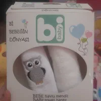 وسایل سیسمونی نو نو|اسباب و اثاث بچه|سبزوار, امیر کبیر|دیوار