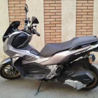 کارهای روزانه