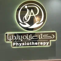 تابلوساز تابلوسازی تابلو چلنیوم نما کامپوزیت|خدمات پیشه و مهارت|یزد, |دیوار