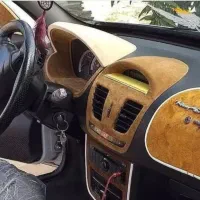 مخمل پاشی انواع سطوح مختلف