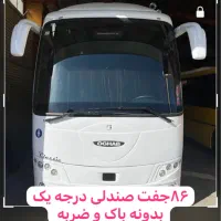 اتوبوس اسکانیا مدل ۸۶