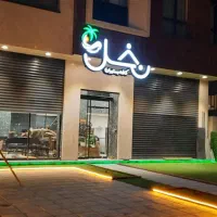 سیم کشی ساختمان و صنعتی آیفون صوتی تصویری