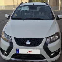 کوییک sصفر