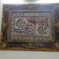 تابلو فرش دوقاب