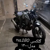 موتورna 180