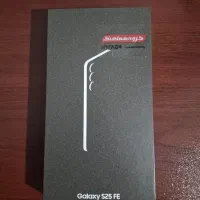 سامسونگ s25 fe