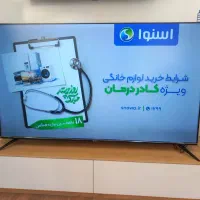تلویزیون 75اینچ هوشمند اسنوا