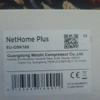 فلش|قطعات و لوازم جانبی رایانه|قم, دروازه ری|دیوار