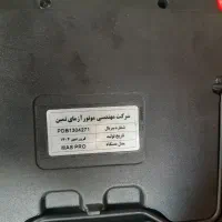 دستگاه ثمین|قطعات یدکی و لوازم جانبی|شیراز, میرزاکوچک خان|دیوار
