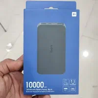پاوربانک شیائومی 10هزار PB100LZM پک گلوبال گارانتی