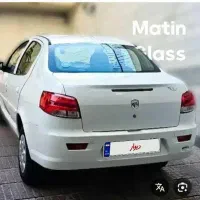 رانا پلاس ارتقا یافته TU5P صفر خشک