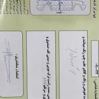 پراید ۱۳۲ ساده