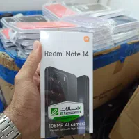 not 14 4g نقد و اقساط