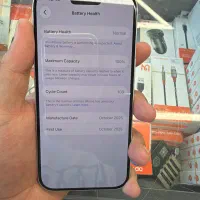 Iphone 17proدرحد نوع|موبایل|کرج, گوهردشت|دیوار