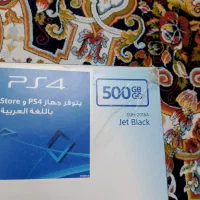 ps4 اسلیم 500|کنسول، بازی ویدئویی و آنلاین|تهران, شهرک استقلال|دیوار
