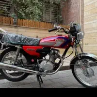 تعمیر موتور سیکلت سیار و ثابت