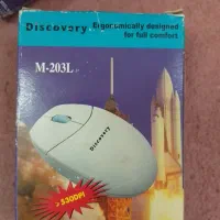 لوازم کامپیوتر و اداری قدیمی و کمیاب|قطعات و لوازم جانبی رایانه|بوشهر, |دیوار