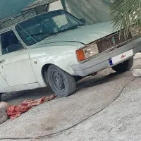 پیکان تر تمیز