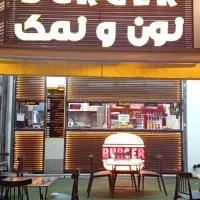 نیروی کار فست فود