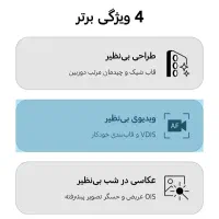 گوشی موبایل سامسونگ A54|موبایل|شیراز, آبیاری|دیوار