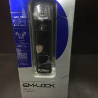 پاد ویپ یوول