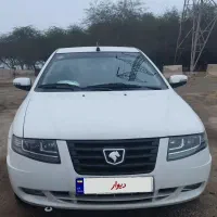 سورن پلاس مالتی پلکس ۱۴۰۲