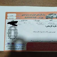 کوئیک|خودرو سواری و وانت|زنجان, |دیوار