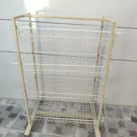 سبد سوپری