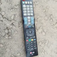 کنترل تلویزیون