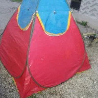 چادرمسافرتی