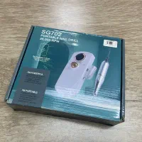 سوهان برقی|آرایشگاه و سالن‌های زیبایی|شاهین‌شهر, عطار|دیوار