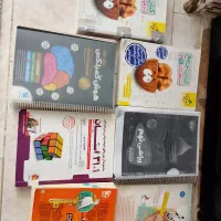 کتاب پایه نهم