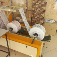 دستگاه و لوازم بسته بندی سفره یکبار مصرف|ماشینآلات صنعتی|لاهیجان, لاشیدان|دیوار