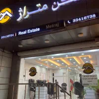 مسکن-متراژ-واحد105متر2خواب-سند-تک-برگ-فاز-3-مهرشهر