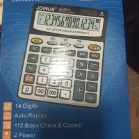 ماشین حساب نو