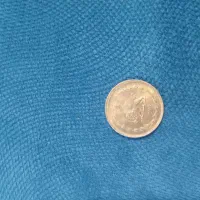 سکه و پولهای  قدیمی|کلکسیون سکه، تمبر، اسکناس|خرم‌آباد, |دیوار