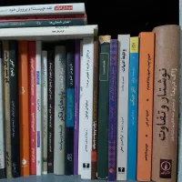 فروش ویژه کتابخانه شخصی|کتاب و مجله ادبی|تهران, امیرآباد|دیوار