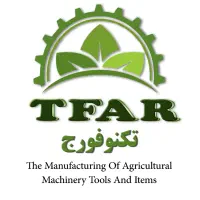 استخدام نیروی تراشکار