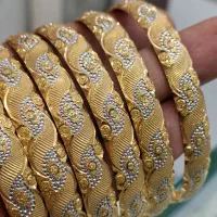 النگو باهم مفت