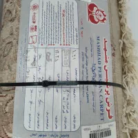 فرش ۲/۵ در ۳/۵