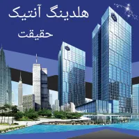 فروش‌قصری‌‌رویایی    استخر‌سونا‌روف‌‌جیم‌اجتماعات|فروش آپارتمان|تهران, نظامی گنجوی (توانیر)|دیوار