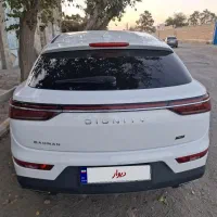 دیگنیتی پرایم۱۴۰۴