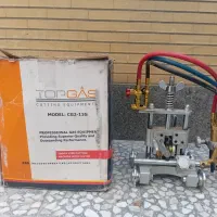 بِول برش تاپ گاز