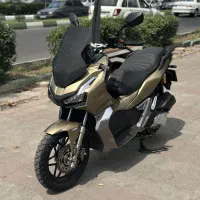 ADV فول 1402