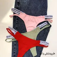 شورت لامبادا کلوین|لباس|مشهد, نوده|دیوار