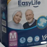 پوشک ایزی لایف