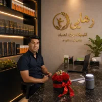 ترک هرگونه مواد مخدر (صنعتی.سنتی) تضمینی