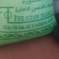 برنج تایلندی