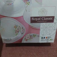 سرویس ارکوپال نو