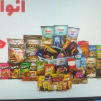 استخدام